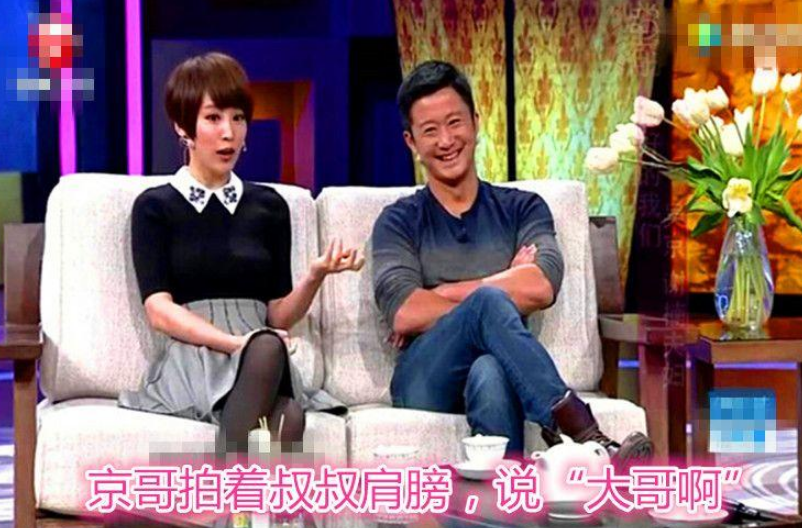 吴京|吴京醉酒与老丈人称兄道弟，谢楠差点崩溃，没想到就此定下了婚事