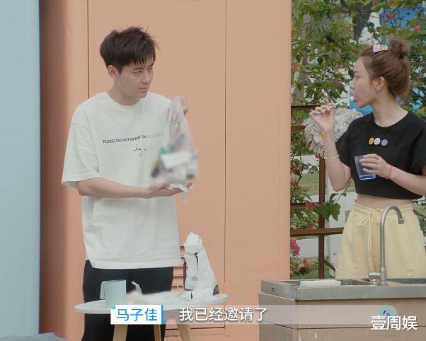 马子佳|心动的信号4：女2的眼泪换不来真心，男1因为女4拒绝她！