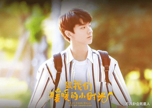 奔跑吧兄弟|《跑男》常驻换血？蔡徐坤退出换鲜肉，白鹿加盟迎来“三女”时代