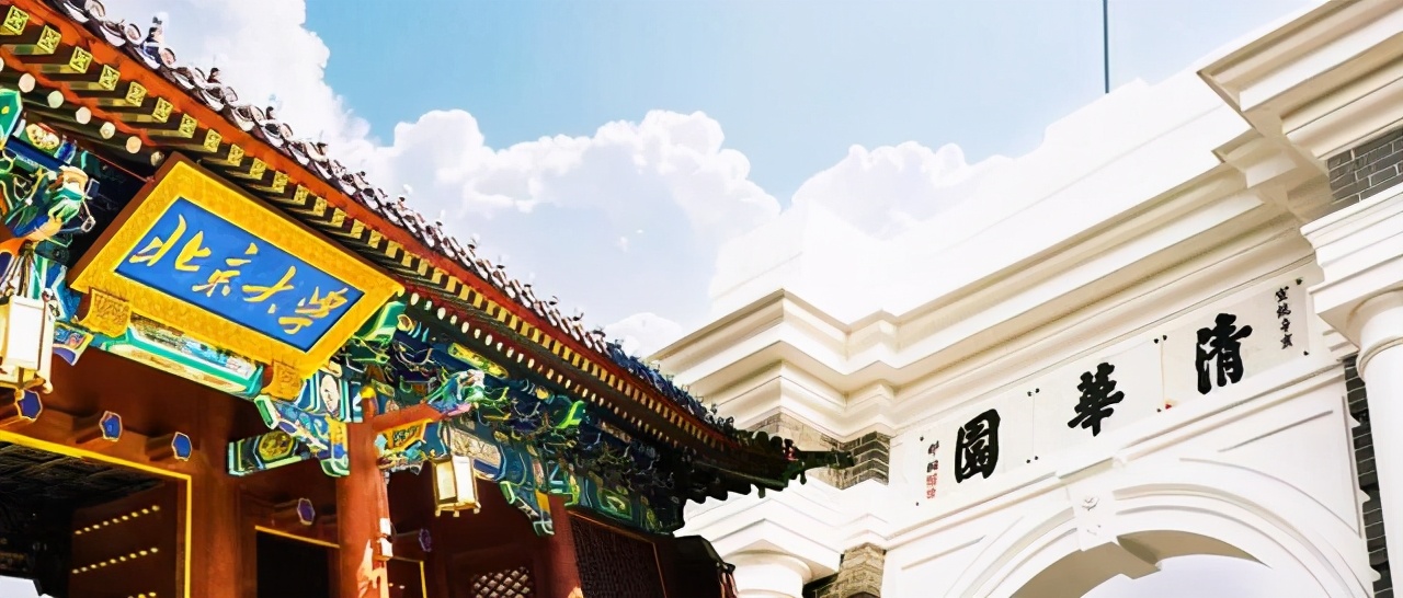 大学|想当老师？怎么选择大学，这个顺序一定要记住，否则浪费分数