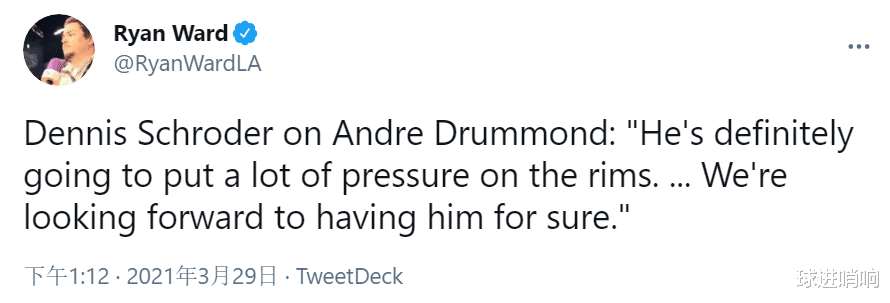 湖人队|恭喜！官宣庄神加盟后，湖人豪取两连胜止血，老詹伤病也迎新进展