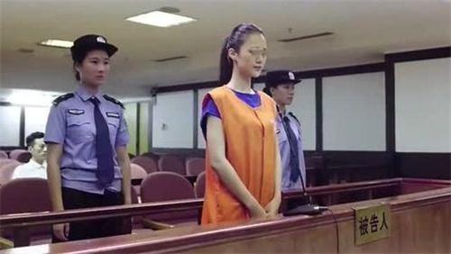 南昌一女技师“被睡”3年,索要2万分手费未果,痛下毒手酿成血案