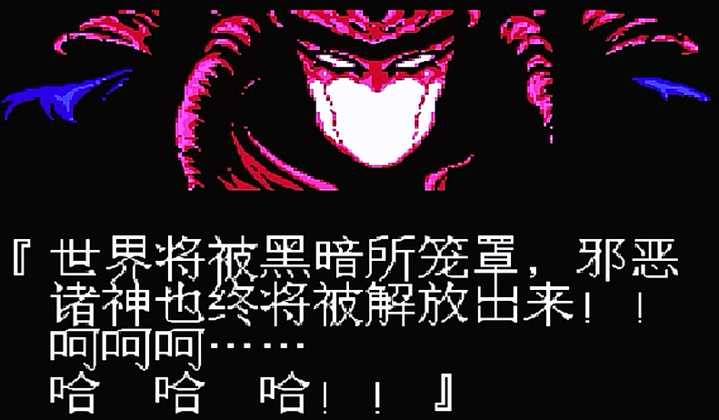 艾琳|FC忍者龙剑传2，这款作品到底讲述了什么？和第一部息息相关！