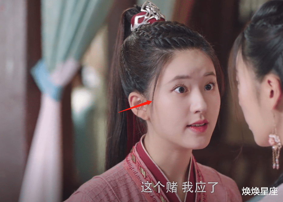 赵露思|《国子监》首播，男主徐开骋颜值低，赵露思韩式演技又毁剧