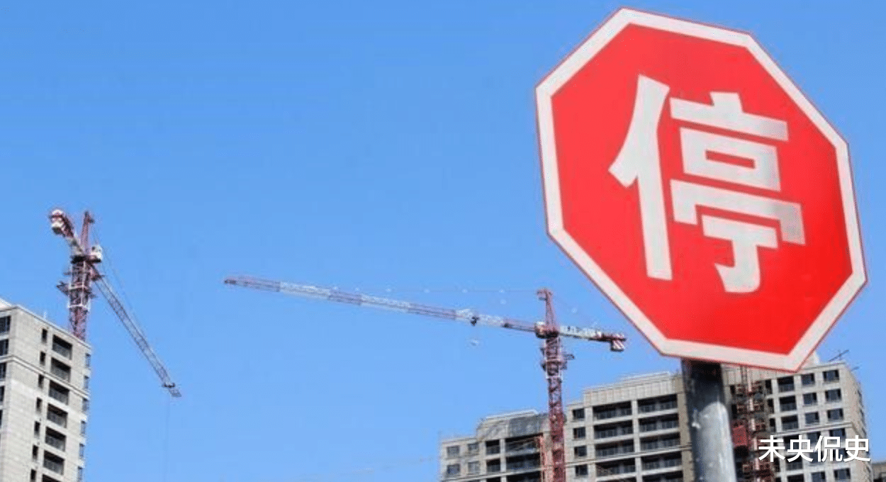 房价|许多城市禁止房企“恶意降价”，传递出什么信号？楼市走向清晰