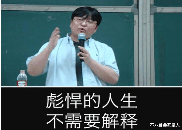 沉珂|10位初代网红现状：靠卖丑身家过亿，有人嫁豪门，有人精神失常