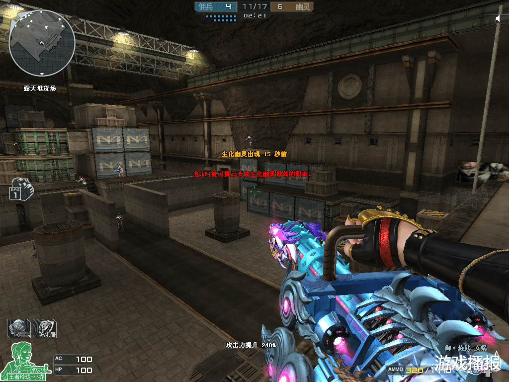 预告|CF:生化开局22秒CFer的几种表现,最后一种最鸡贼