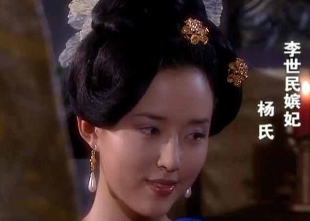 唐太宗|李渊李世民父子娶了那么多仇家女子，就不怕她们夜里报复吗？