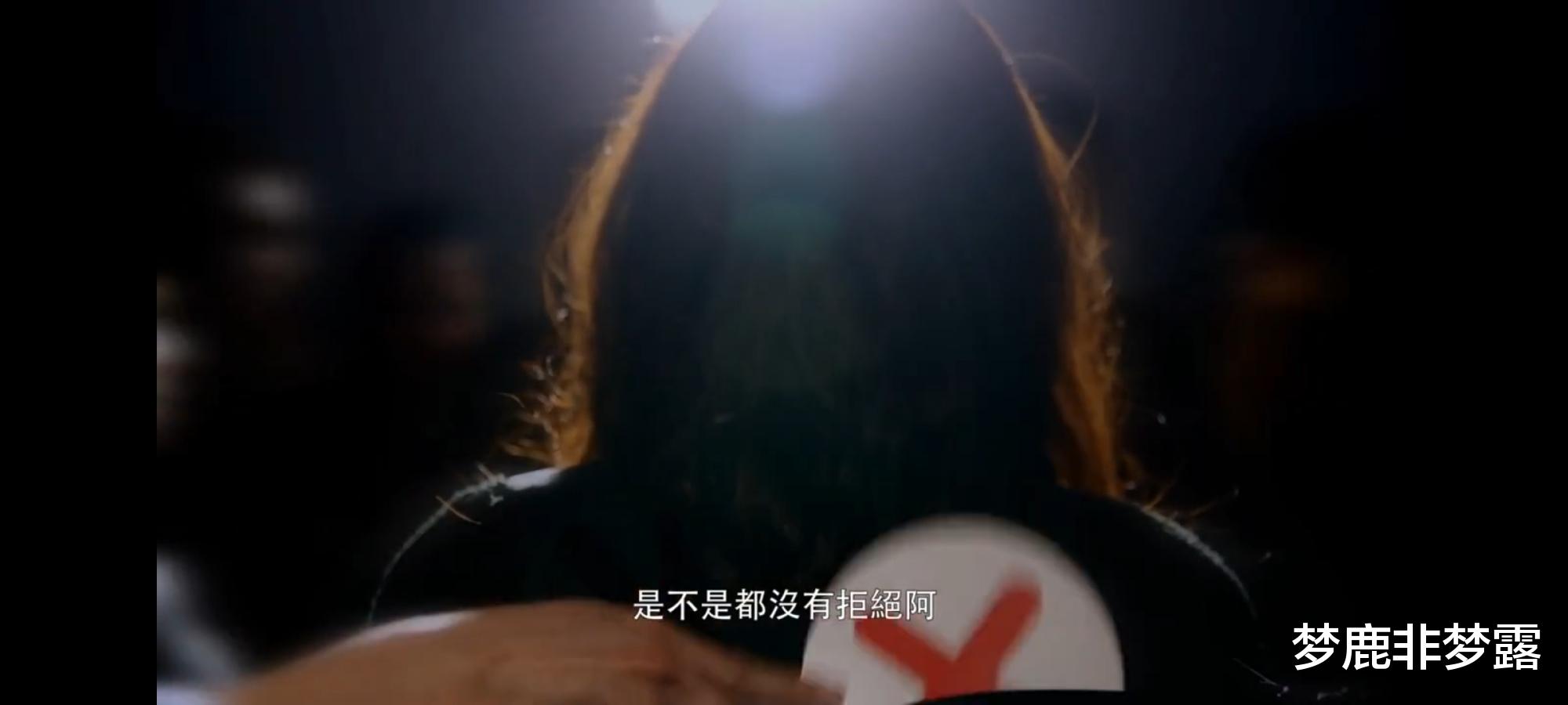 梦鹿非梦露|阿里公布处理结果，满足了女方的要求，但网友的评论令人寒心