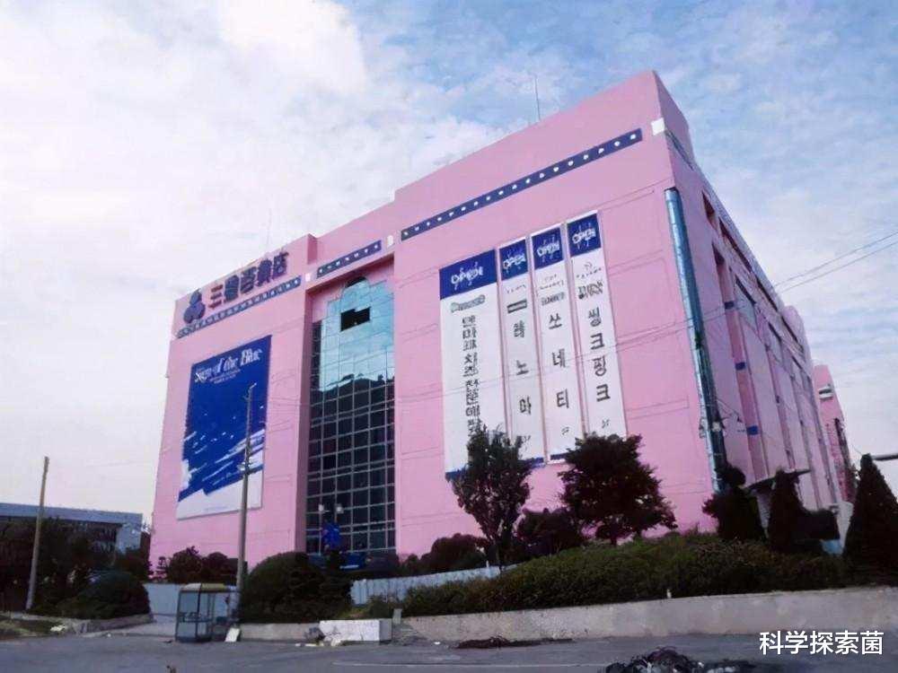 科学探索菌 两起史上最严重塌楼事故，共1600人毙命，大楼真能被空调压塌？