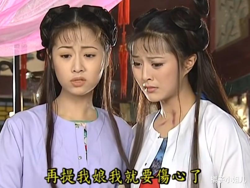 李连杰|难怪晴儿争不过紫薇，你看紫薇唯一一次害人，手段有多阴狠恶毒