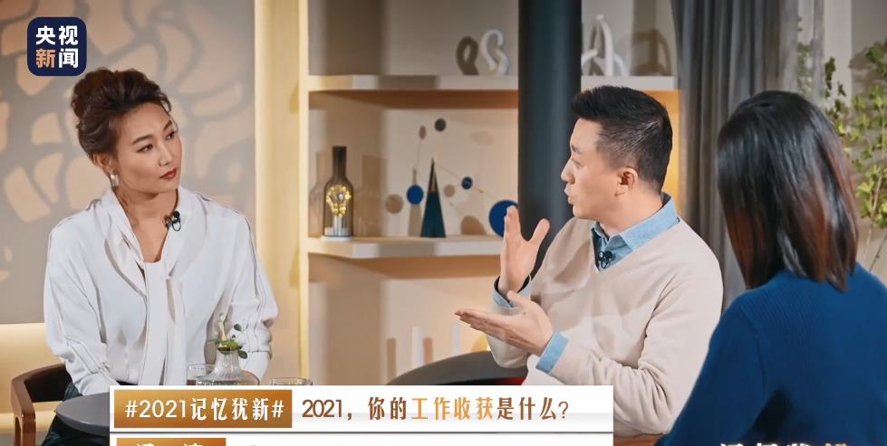 主播说联播|李梓萌：休班接到加急稿，躲进“足疗店包间录制《主播说联播》”