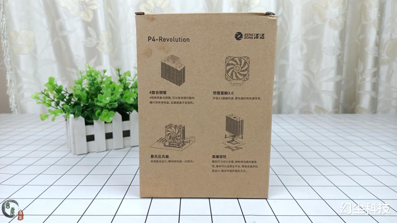 散热器|不到百元的散热器，竟然可以做得如此良心！反人类400碰到对手了