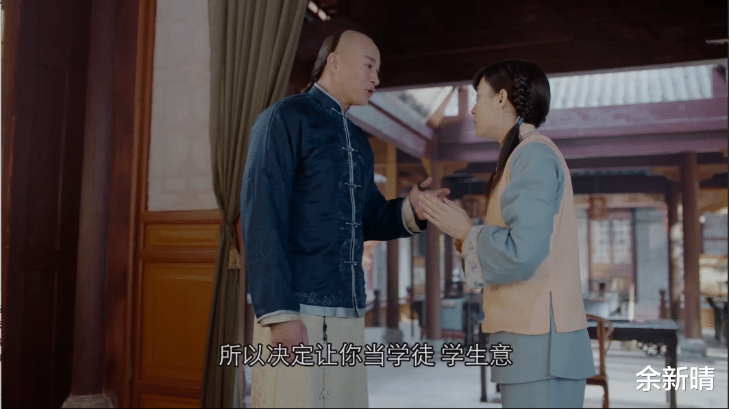 余新晴 那年花开月正圆：吴聘给了周莹最甜的爱情，让她终其一生为他守寡