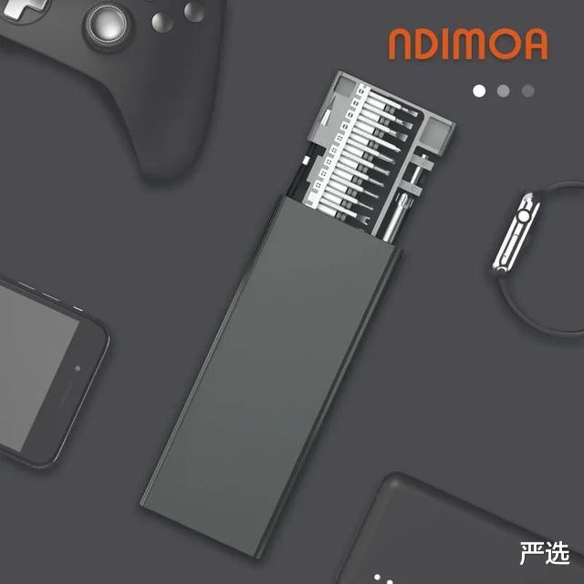 严选 中国最败家富二代, 10年败光125亿家产, 如今靠一把螺丝刀重回巅峰