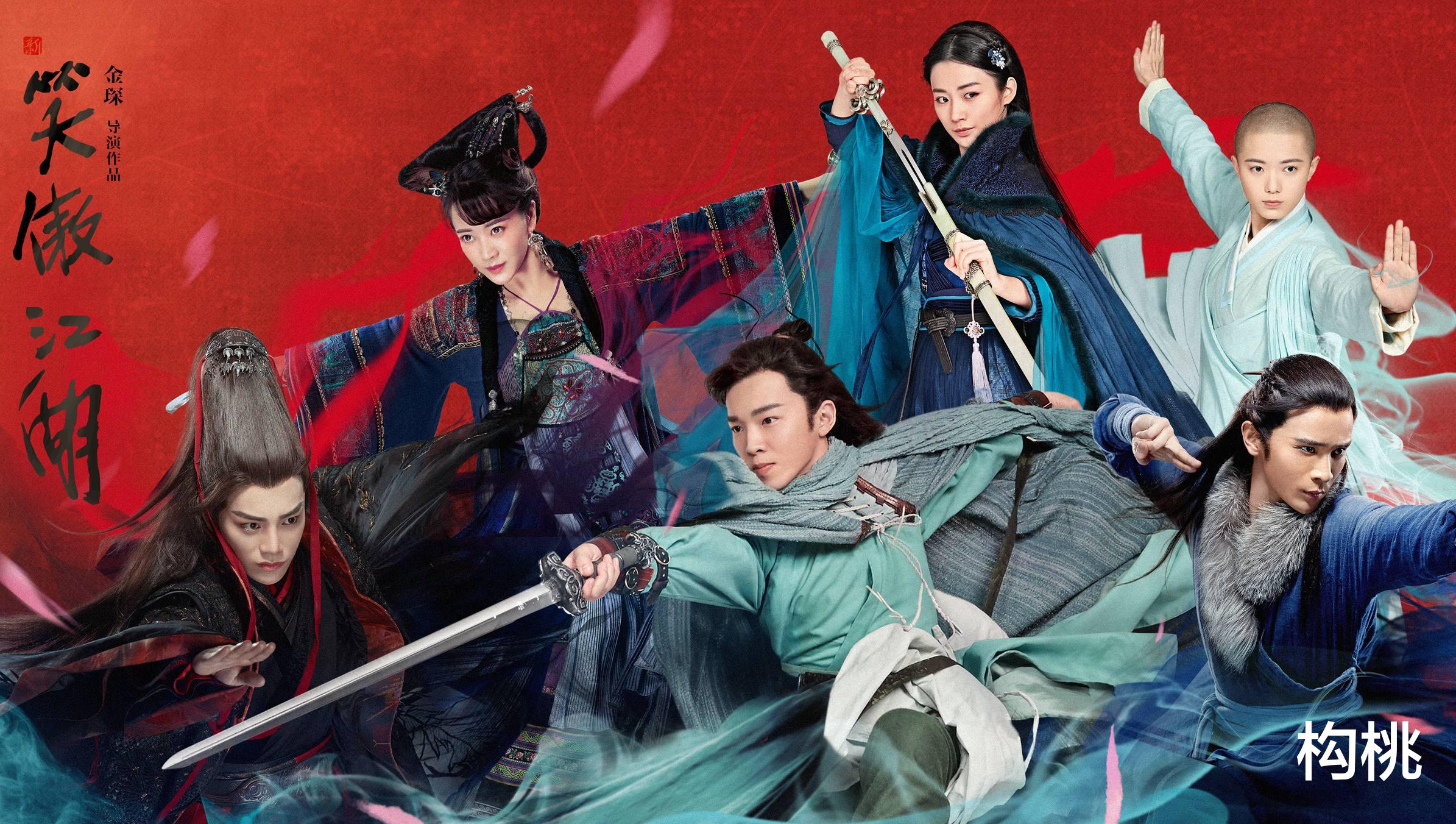 景甜|继《司藤》后景甜又一新作即将来临，搭档实力小生演绎复仇大女主