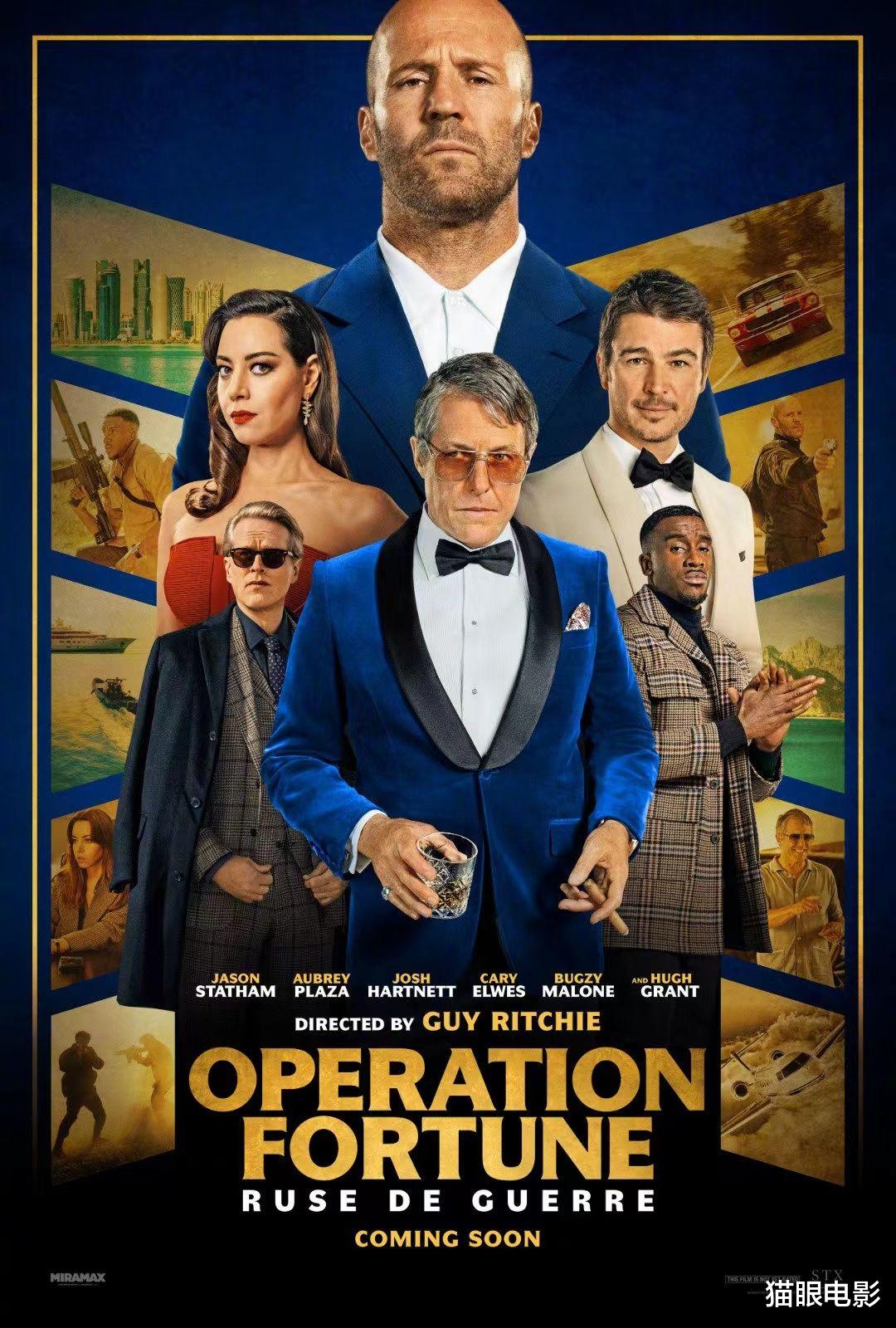 斯坦森|54岁斯坦森新片好酷!曾拒绝漫威邀请,还和郭达合过影