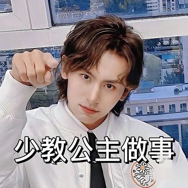 张哲瀚|张哲瀚被封杀后多个合作方终于不忍了，曝出的猛料比耍大牌还过分