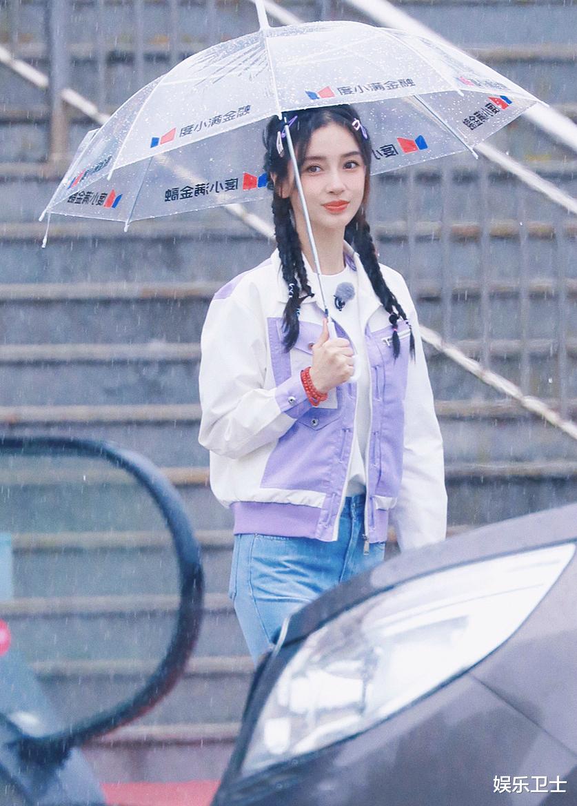 Angelababy|奔跑吧黄河篇山东路透，angelababy雨中打伞造型清纯，宋雨琦水肿，白鹿养眼