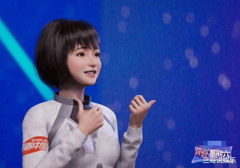 你好星期六|何炅也带不动，《你好星期六》开播后槽点满满，就是山寨版的《快乐大本营》！