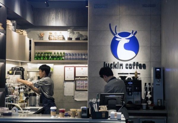 星巴克|暴利程度堪比房地产的星巴克，为何要篡改保质期？