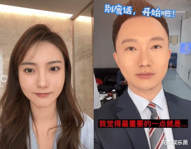 撞脸|《心动4》橙子展示口语，却意外撞脸合拍男主持，网友：有夫妻相