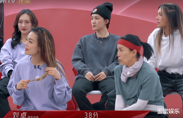 王鸥|过度自信的王鸥,终于有人给她泼冷水了