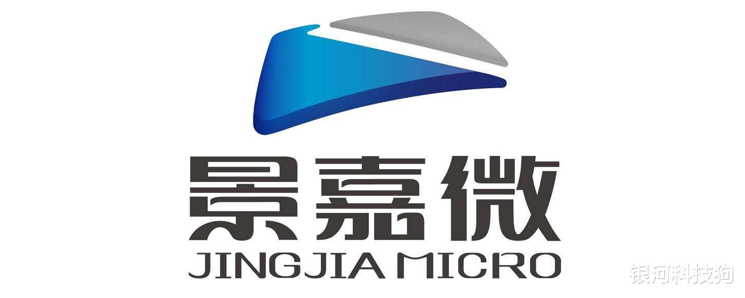 英伟达|中国“英伟达”被美列入实体名单，名气太大、技术领先或是其他？