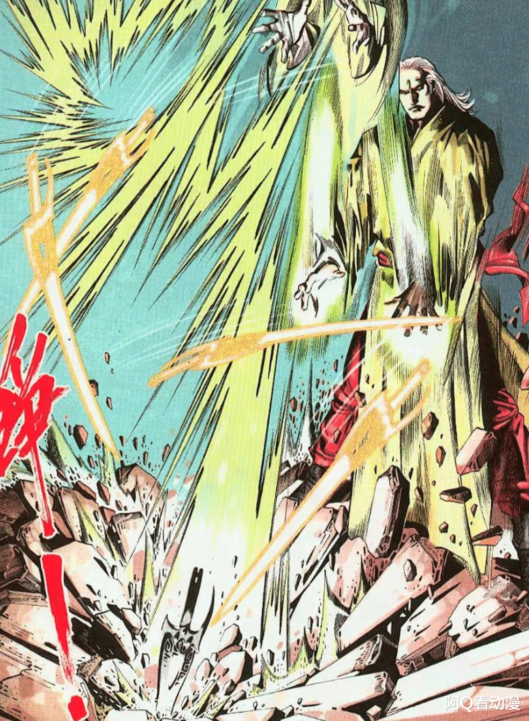 帝释天|《风云》漫画:帝释天为什么会成为被人质疑的对象?