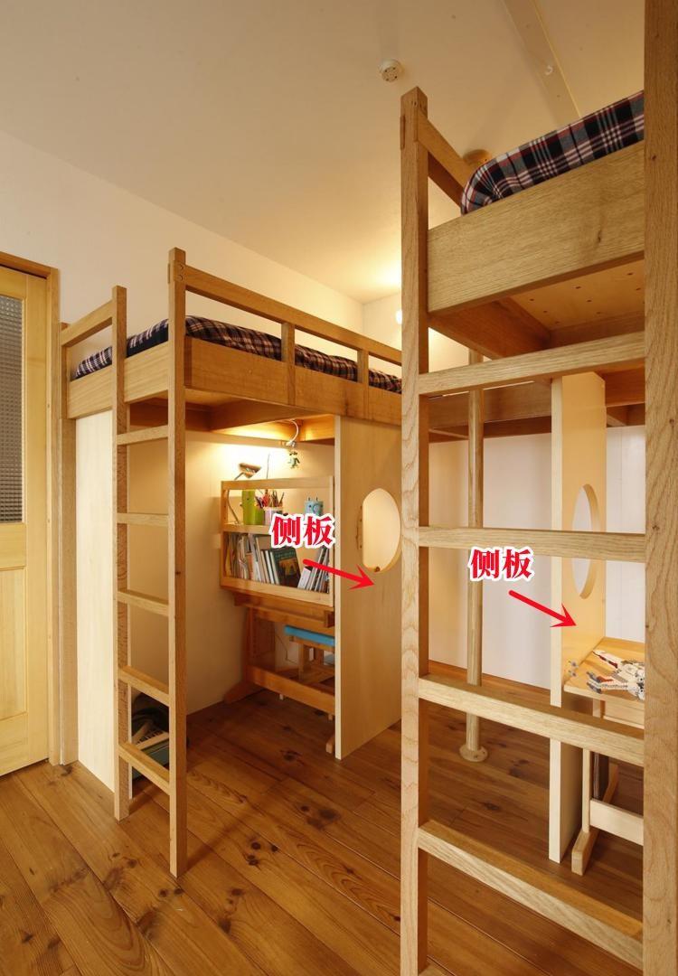 两孩却只有1间儿童房?上下铺赶紧安排双人份的,一人一边不用抢