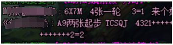 DNF:未央高质量摸金攻略,萌新也能玩转未央幻境
