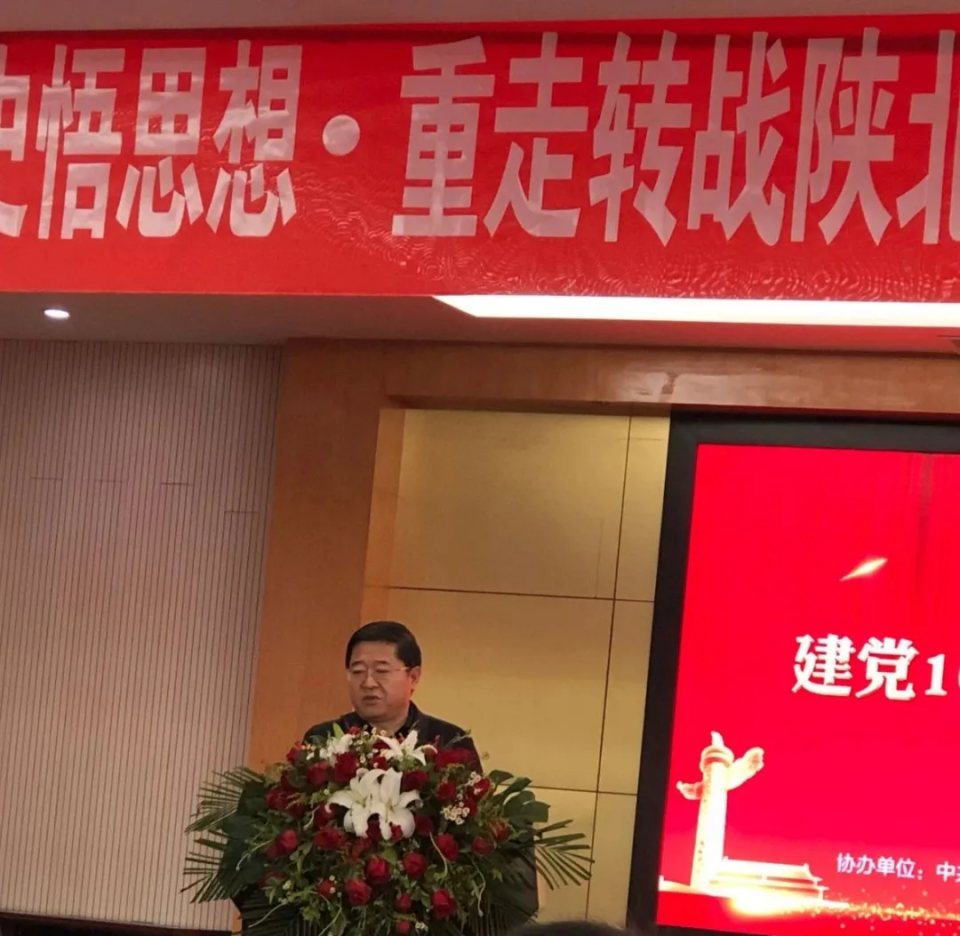 报媒推荐 吉林陕西商会会长李耀权、执行会长兼秘书长高跃峰参加“学党史悟思想 重走转战陕北路”专题研讨班