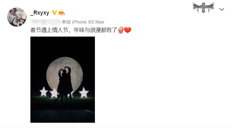 男雙|甜蜜！國羽又一悍將公開戀愛，年僅22歲就事業愛情雙豐收