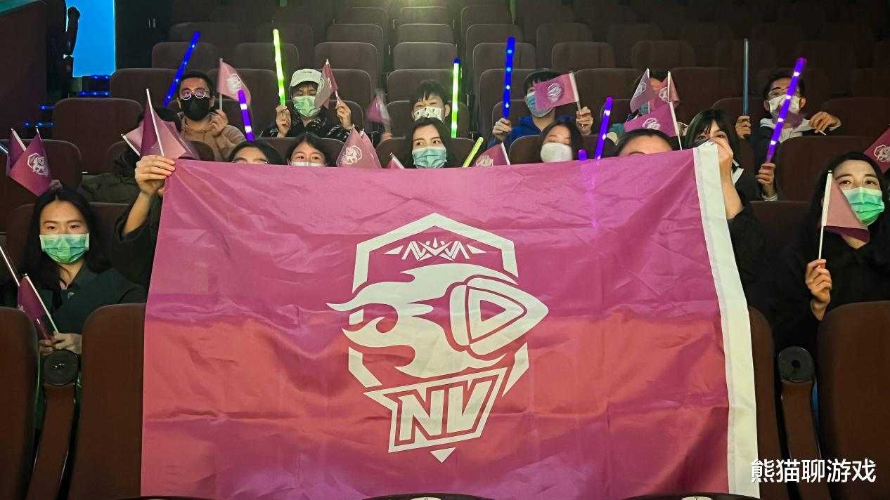 全球总决赛|淘汰边缘走出的NV,愈发稳健,加油!