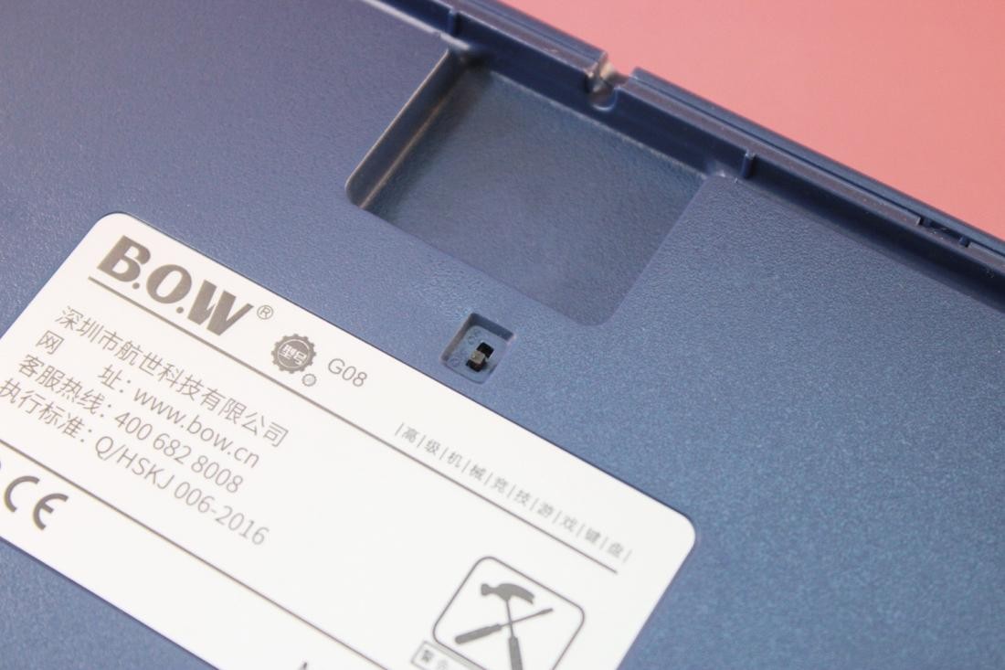 机械键盘|不足三百买三模,BOW三模RGB机械键盘G08表现如何?