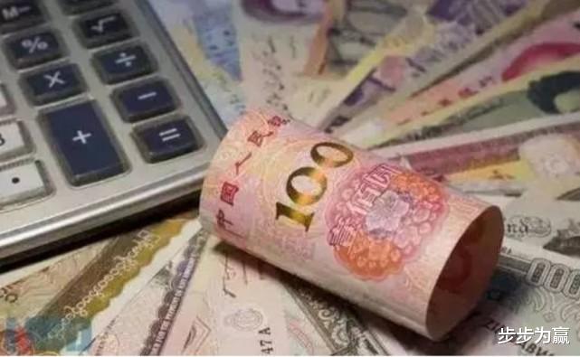 银行 银行存款规则有变，超过“这个数”，储户就要接受调查了