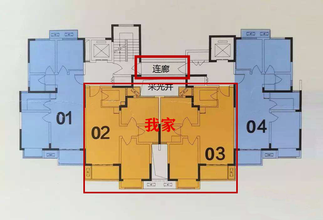 |两梯四户连廊房，中间两户都是我的，物业凭啥不让我封中间走廊？