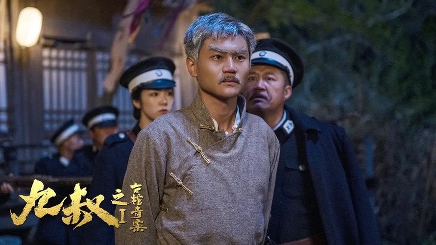 林正英|“翻版”林正英再现江湖，最新网大口碑又扑了，竟然还要出第二集