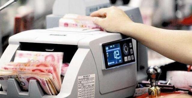 利息 2021年银行存够“这个数”，每个月的利息，相当于一份“工资”