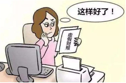 广州一女子侵吞公款946万,因无力偿还,杀害7岁儿子后自杀未遂
