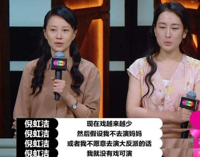 知娱说yu|王中军直言陈道明以后只会做配角,流量为王的时代,老戏骨太难了