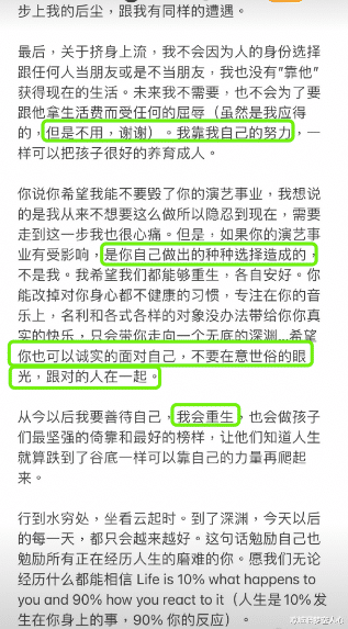 王力宏|最新实锤！好刚招妓、睡人妻、双插头，直接给警方提供证据了？