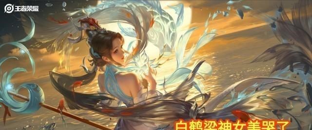 文华养|王者荣耀：守约传说新皮来袭，马超喜提新皮肤，杨戬新皮免费领