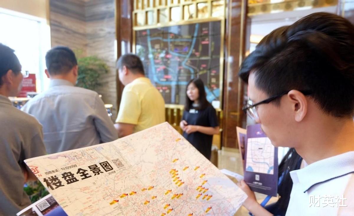 金湾|为什么，现在没人再骂“啃老买房”了? 有3个原因，你认可吗？