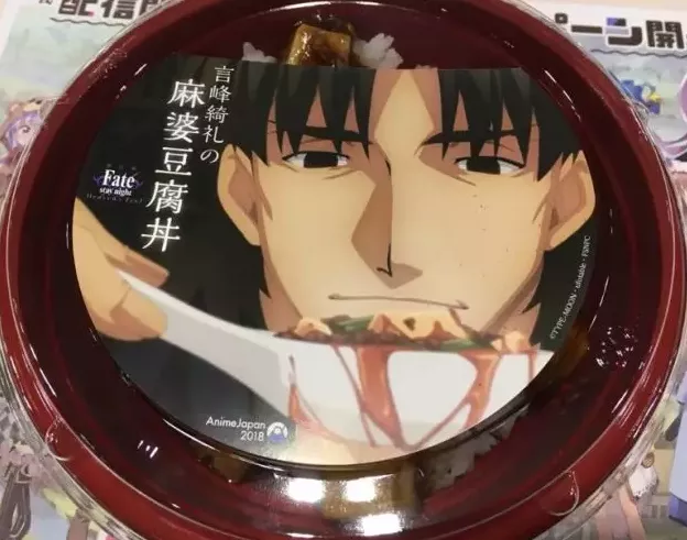 看透成都 川菜“出海记”:麻婆豆腐和宫保鸡丁如何征服世界的胃