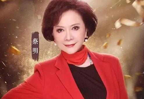 蔡明|蔡明“隐藏”33年的儿子曝光，原来是熟悉的他，难怪不愿公开！