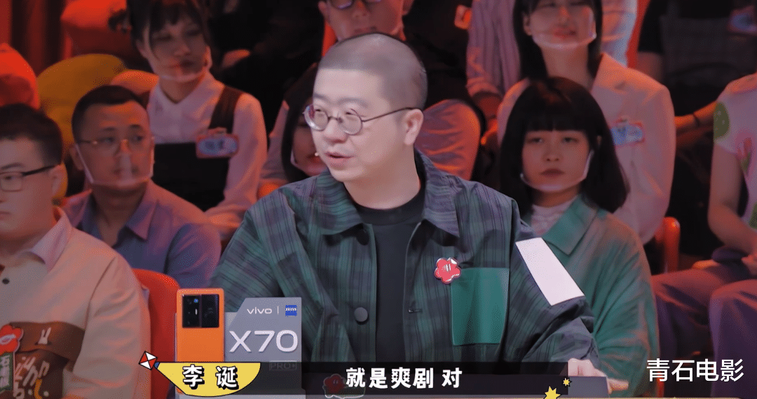 漫威|播出3天就拿2个冠军，黄渤徐峥都请来了，这档综艺要成“王炸”？