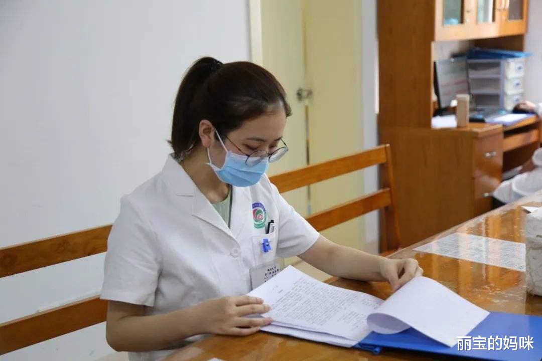 医生|理想“儿媳妇职业”排名，榜首实至名归，公务员和医生名次也不差