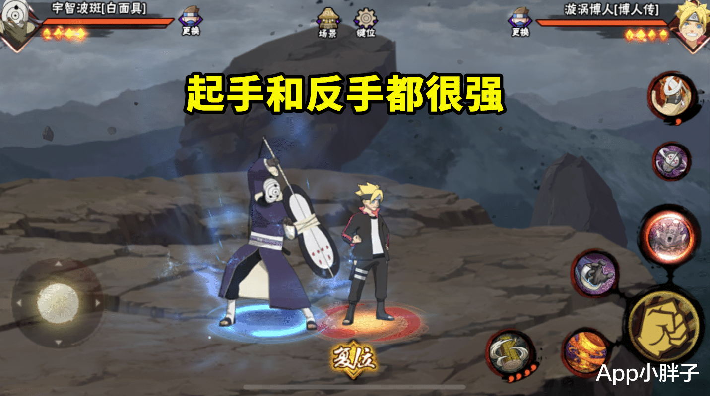 忍者|大多数天王忍者反手较弱，唯独他有两个反手神技，攻防兼备！