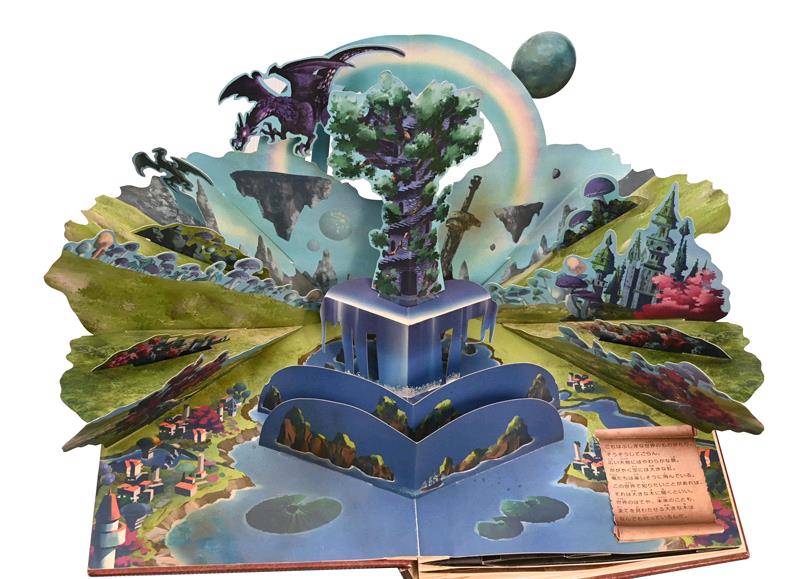 假面騎士圣刃|假面騎士圣刃官方詳解劇中立體書 圣刃的故事一開始就已經完結了